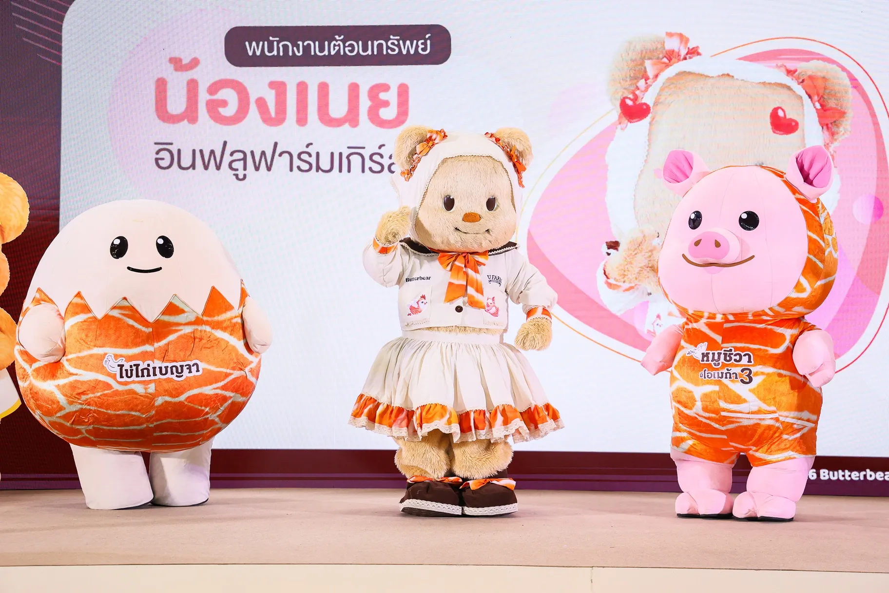 ตลาด Longevity Food กำลังโตสองเท่า ใครเตรียมตัวทันได้โอกาสมากกว่า