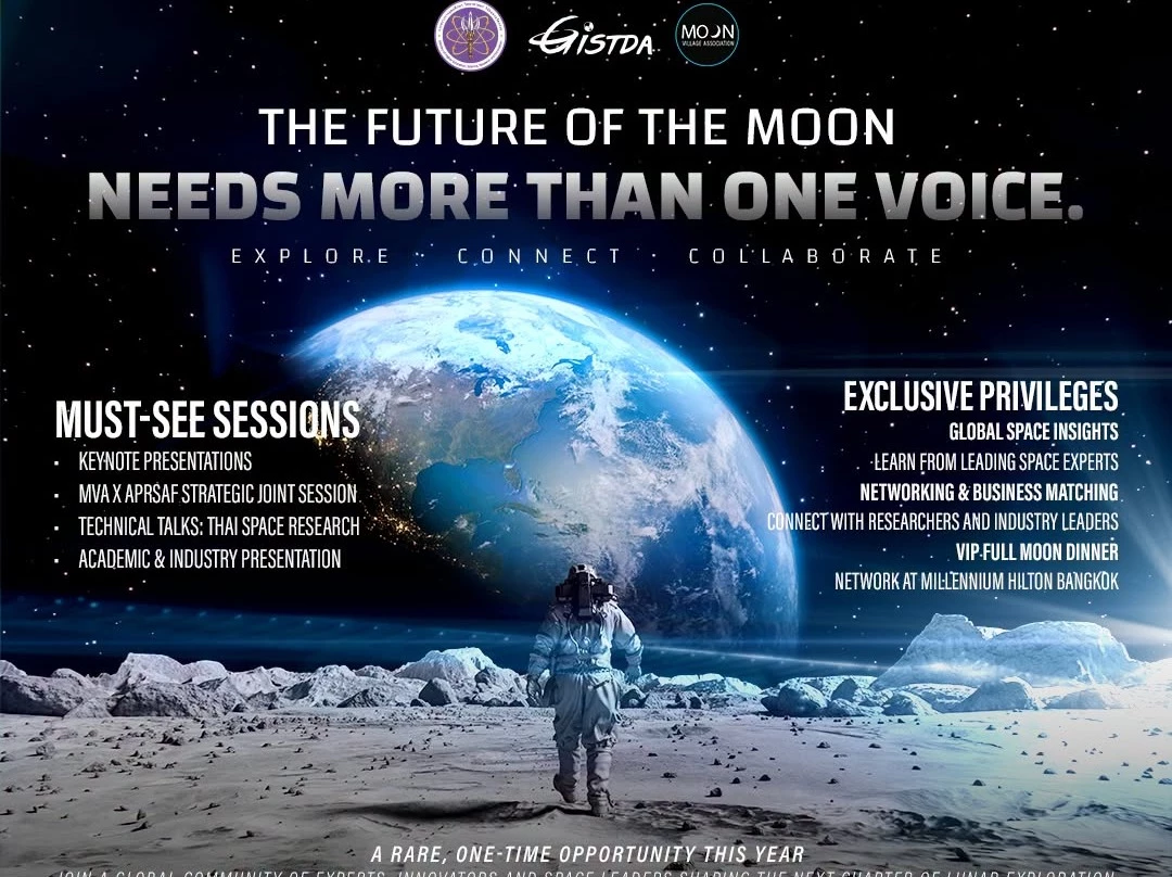 Global Moon Village ในกรุงเทพฯ จุดเปลี่ยนเกมสำรวจดวงจันทร์และเศรษฐกิจอวกาศ