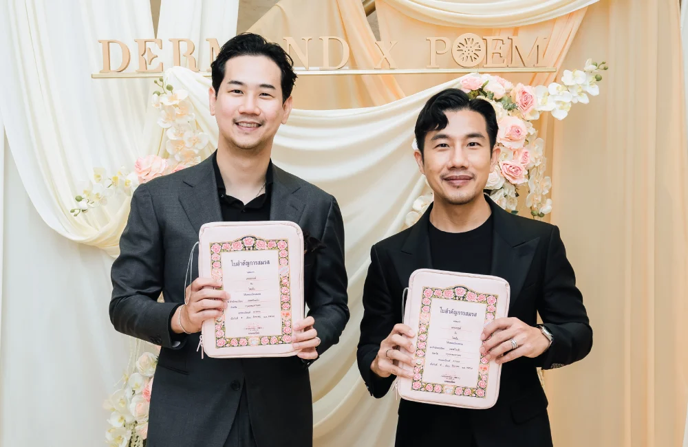 DERMOND DUET เมื่อเพชรสุดหรูนิยามความรักสมัยใหม่ได้ชัดกว่าคำพูด