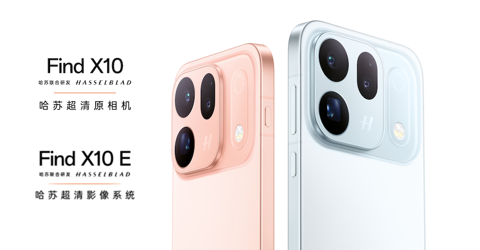 OPPO Find X10 Series เปรียบเทียบสามรุ่น เลือกตัวไหนคุ้มสุด