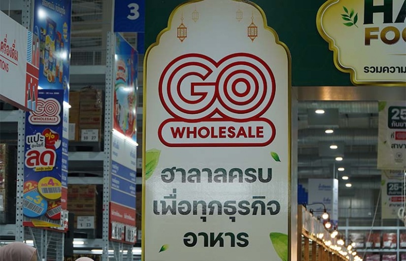 งานเทรดแฟร์สามเวทีผลักภูมิภาคสู่ศูนย์กลางธุรกิจโลก