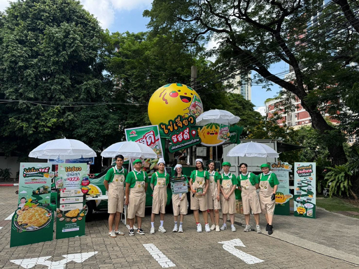 ร้านอาหารและแบรนด์ดังร่วมงาน เมื่อการออกแบบและรสชาติมาบรรจบกัน