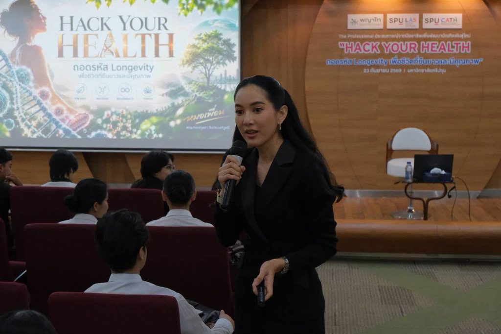 เมืองใหญ่กับแนวรบใหม่ต่อโรคไม่ติดต่อเรื้อรัง: จากสายด่วนสุขภาพถึงพลังชุมชน