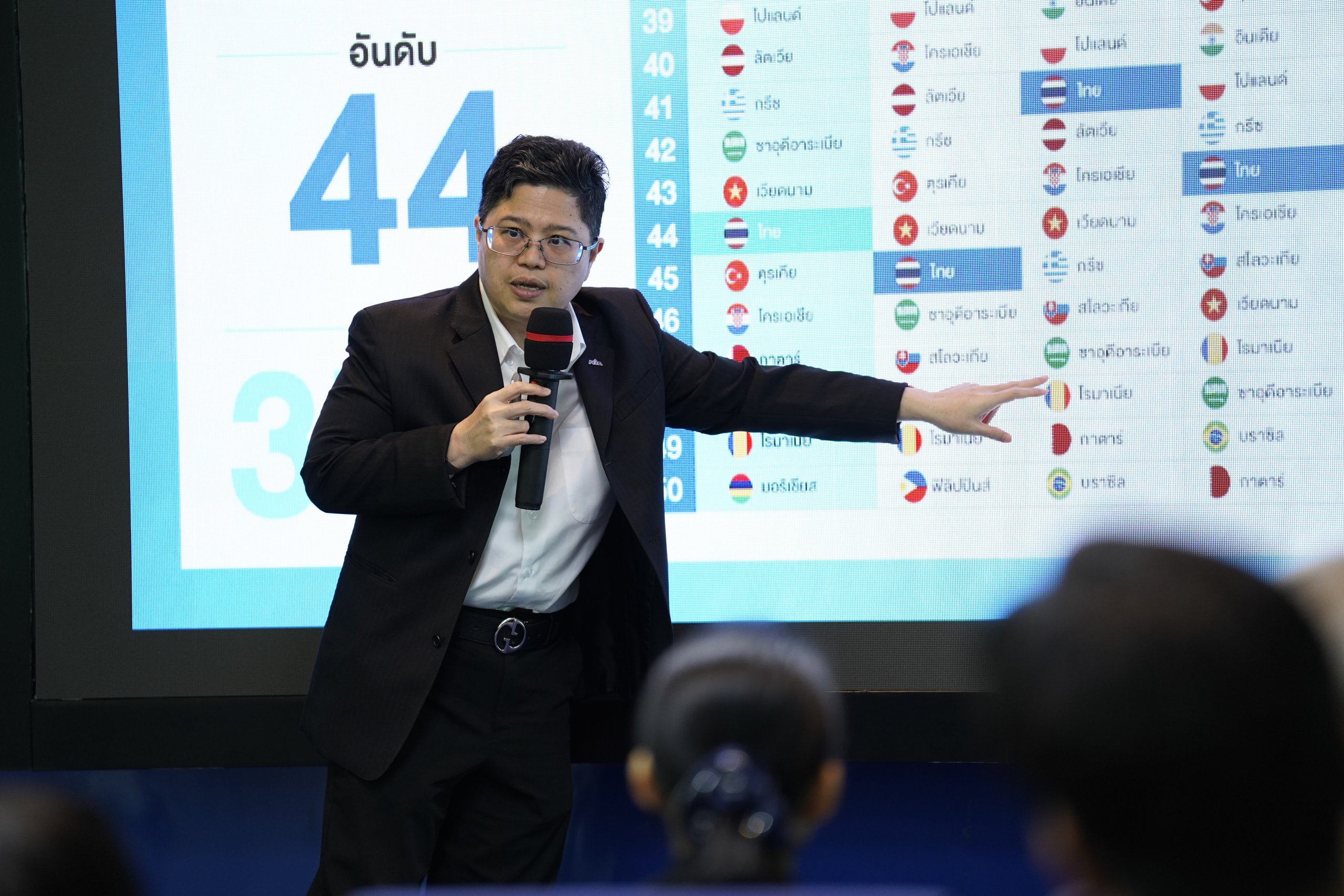 วิทยาศาสตร์การทูต เปลี่ยนบทบาทชาติสู่ผู้นำความรู้บนเวทีโลก