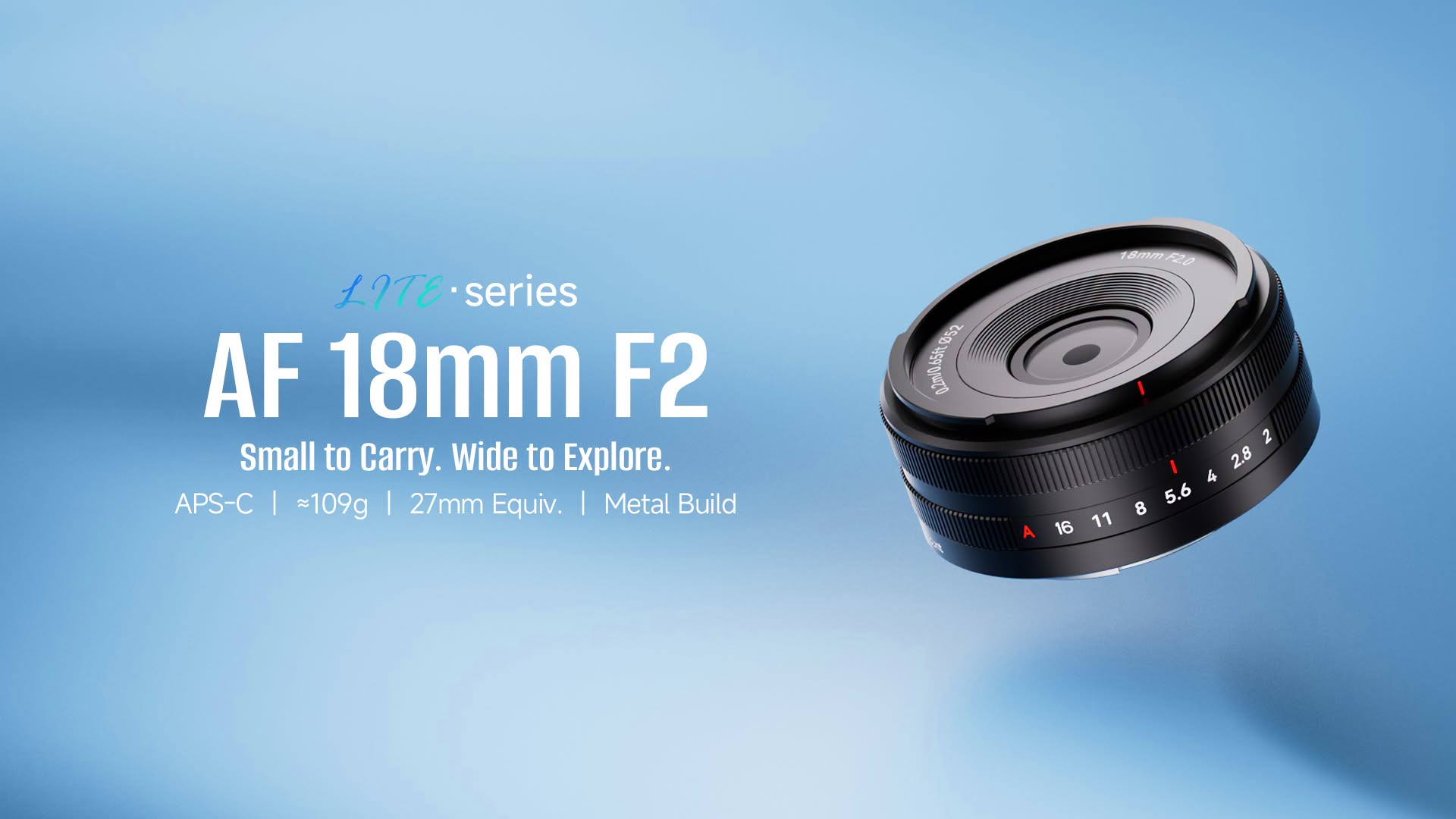 เลนส์ autofocus จากจีนบุกตลาดมิเรอร์เลส ท้าชนแบรนด์ใหญ่