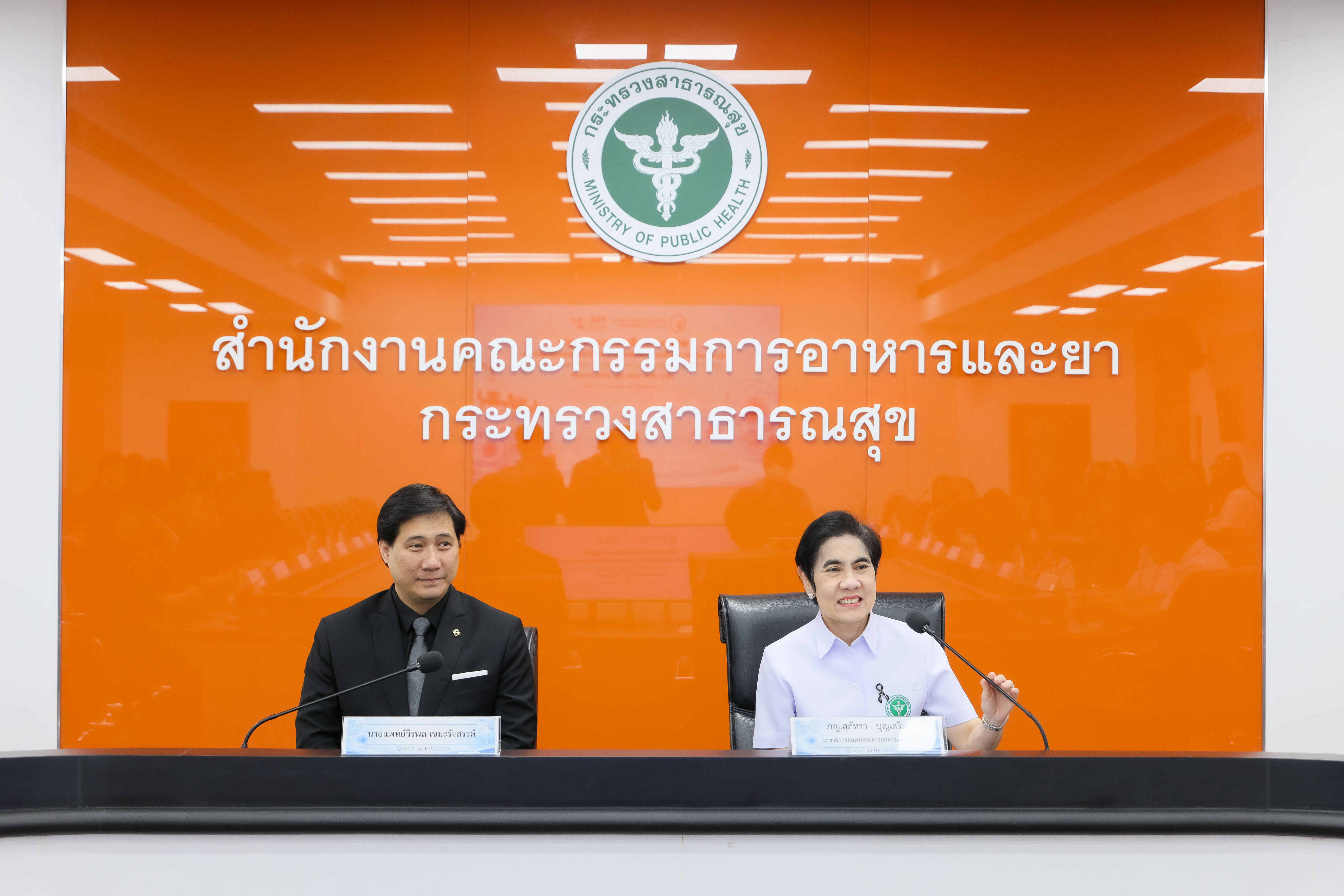 ธนาคารเซลล์เอกชนรับมาตรฐาน GMDP PIC/S จุดเปลี่ยนสู่ยุคเซลล์บำบัด