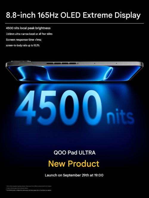 iQOO Pad Ultra แท็บเล็ตเล่นเกม 165Hz ที่ออกแบบมาเพื่อสายโปร