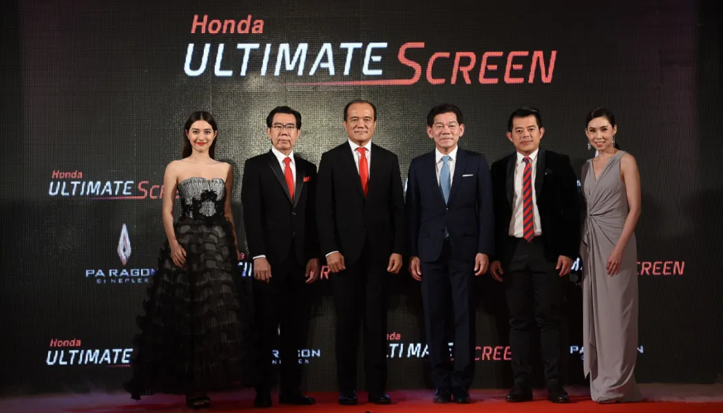 โรงภาพยนตร์ยุคใหม่ เปลี่ยนจอหนังให้เป็นจอบันเทิงระดับโลก