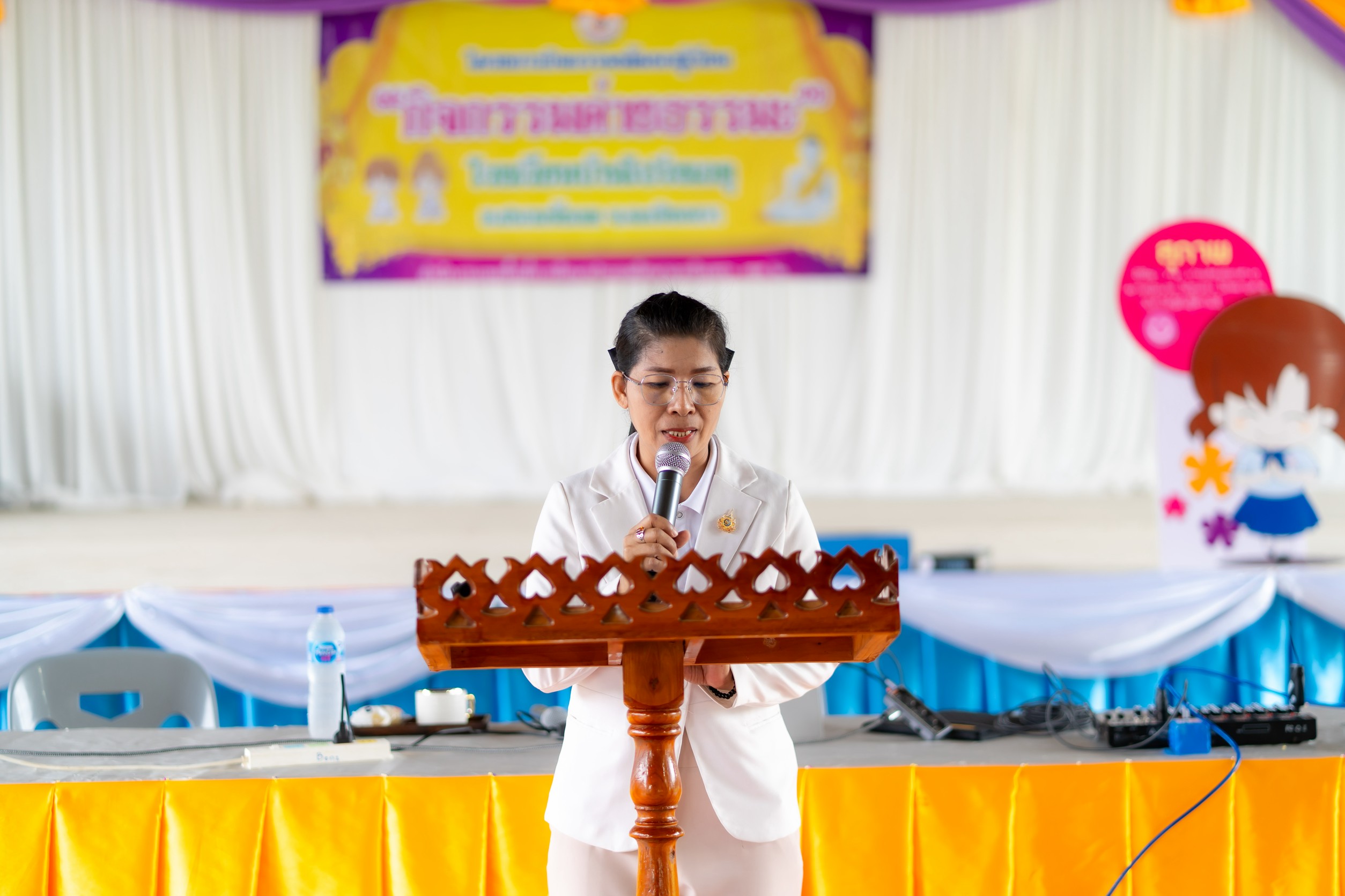 ปฏิรูปห้องเรียนสมัยใหม่ด้วย Active Learning และการอบรมครูออนไลน์