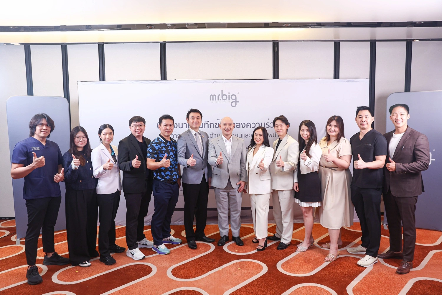จากหมอนกายภาพสู่เครือข่ายคลินิก: mr.big รีเซ็ตสมรภูมิธุรกิจเครื่องนอนเพื่อสุขภาพ