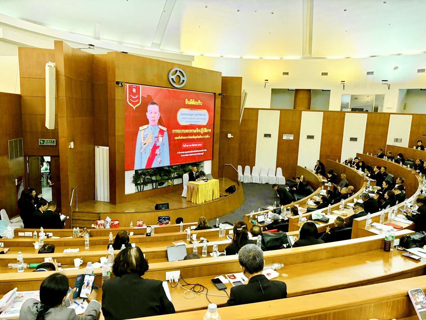 AI เร่งกระบวนการไกล่เกลี่ยข้อพิพาท พลิกโฉมระบบยุติธรรมดิจิทัล