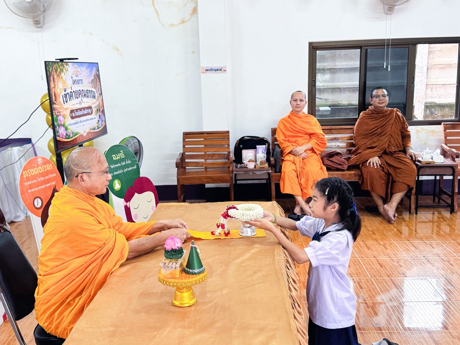 ค่ายพัฒนาคุณธรรมกับการสร้างผู้นำเยาวชนที่ยืนบนฐานศีลธรรม