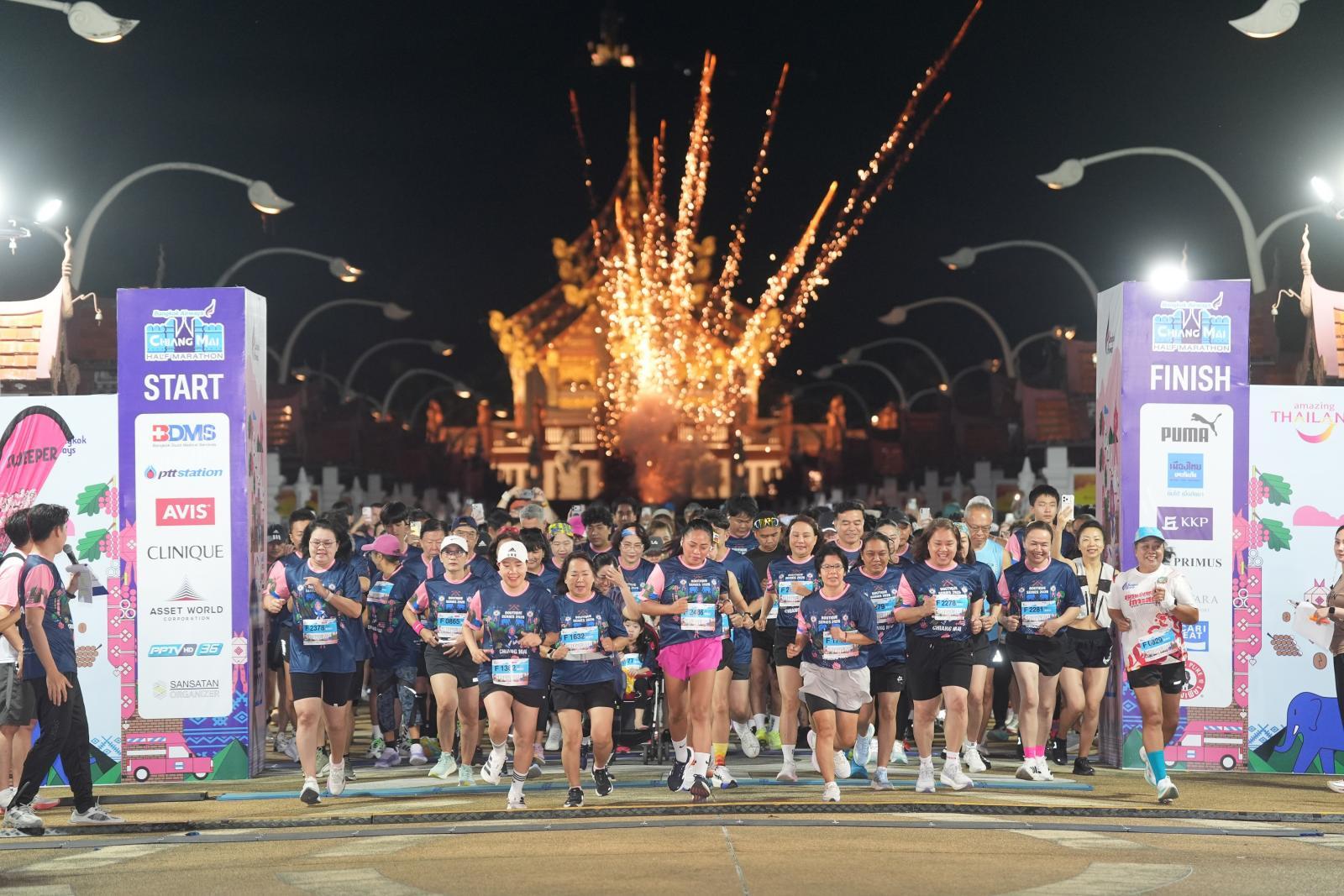 เชียงใหม่ ฮาล์ฟ มาราธอน ปิดท้ายปีด้วยนักวิ่ง 3,000 คนและเสน่ห์เมืองล้านนา