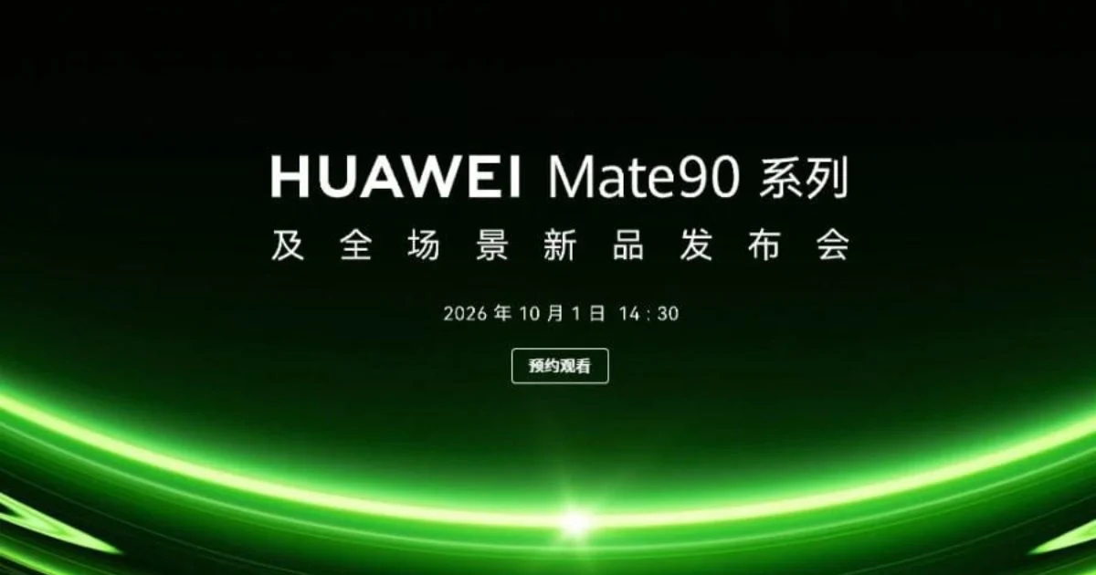 เจาะดีไซน์ Huawei Mate 90 ภาษาการออกแบบใหม่จากกล้อง XMAGE วงกลมและฝาหลังทูโทน