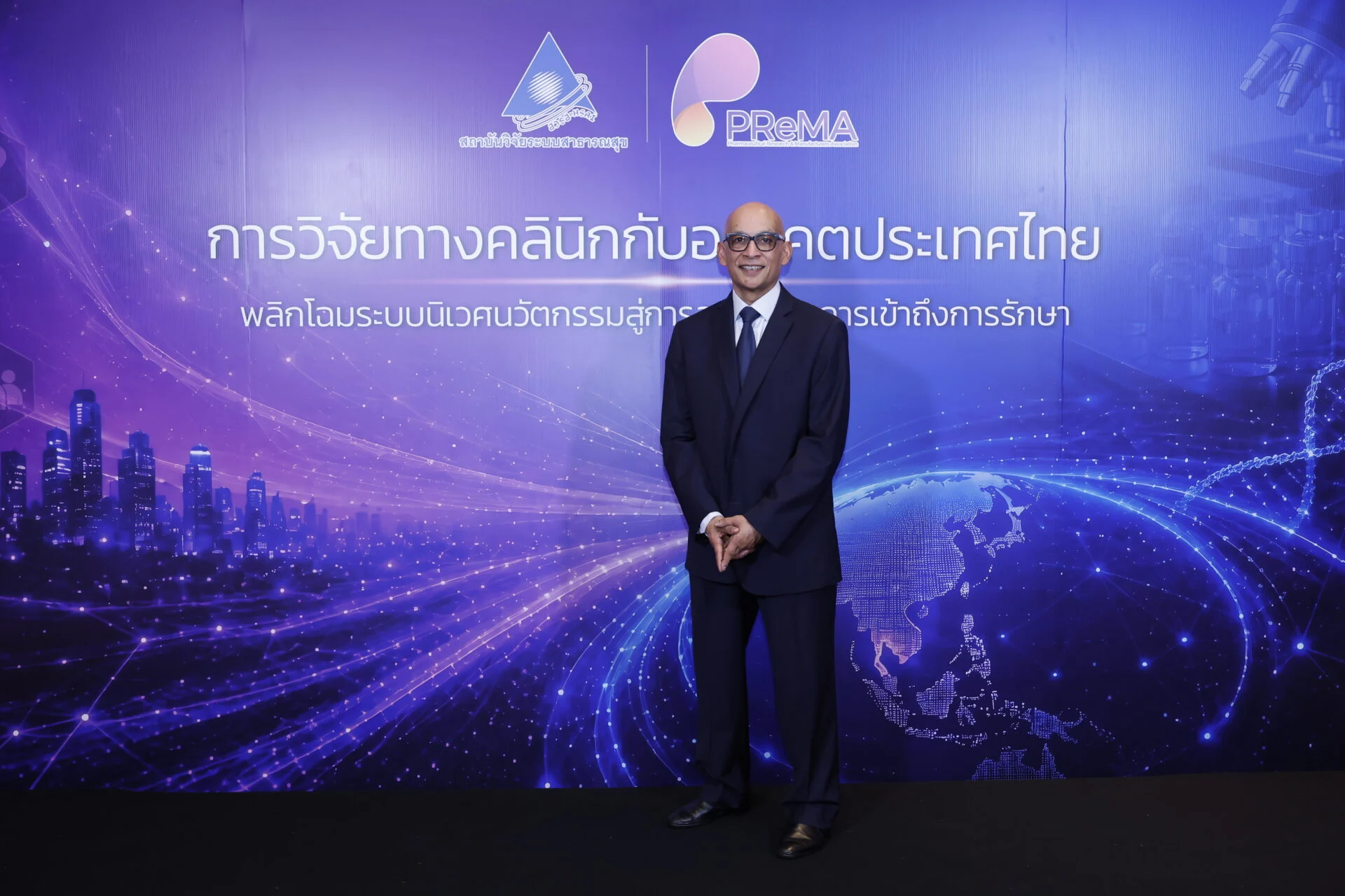 ก้าวกระโดดสู่เซลล์เทอราปี: เมื่อธนาคารเซลล์เอกชนได้มาตรฐาน GMDP PIC/S