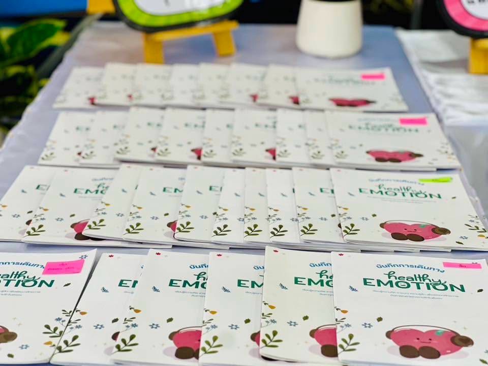 เมื่อโรงเรียนสร้างพื้นที่สุขภาพจิต เด็กเรียนดีขึ้นและปลอดภัยขึ้น