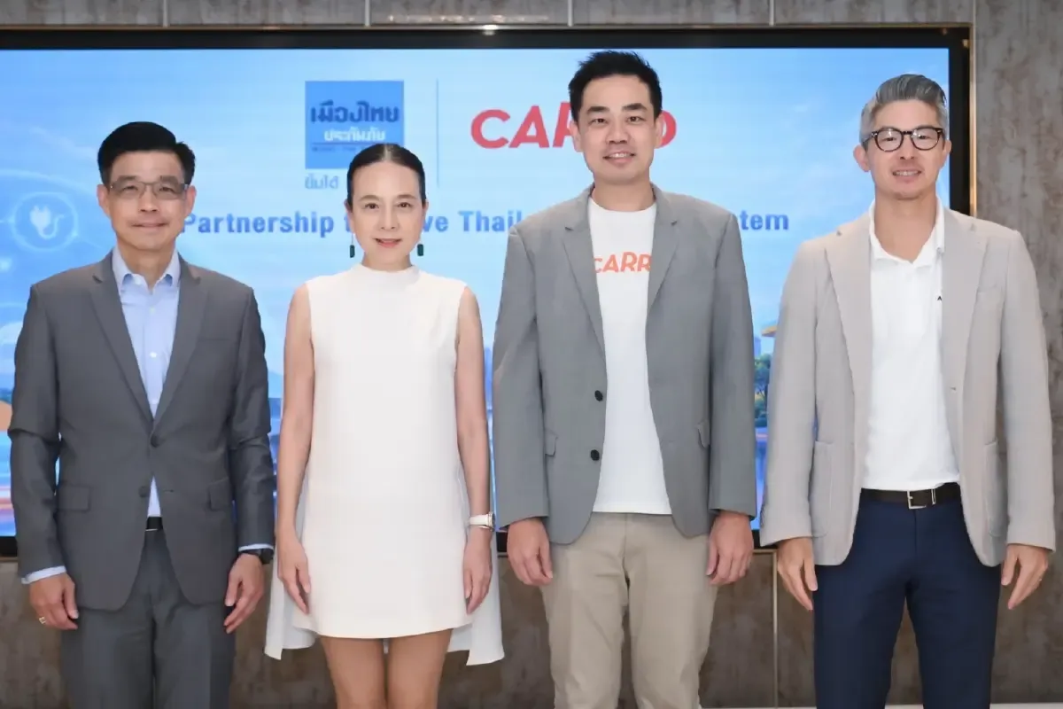เปิดยุคใหม่ประกันภัยรถยนต์ไฟฟ้า เมื่อประกันจับมือเทคโนโลยียานยนต์สร้างบริการรถไฟฟ้าครบวงจร