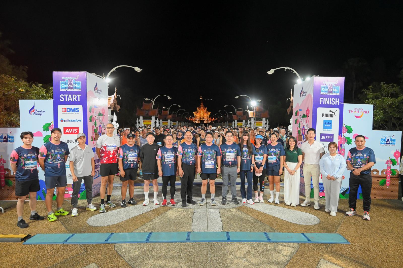 เชียงใหม่ ฮาล์ฟ มาราธอน ปิดท้ายปีด้วยนักวิ่ง 3,000 คนและเสน่ห์เมืองล้านนา
