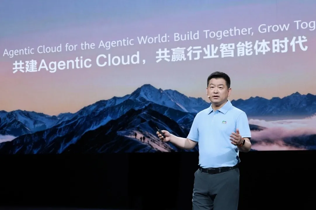 Agentic Cloud แบบเปิดของ Huawei Cloud ต่างจากยักษ์คลาวด์รายอื่นอย่างไร