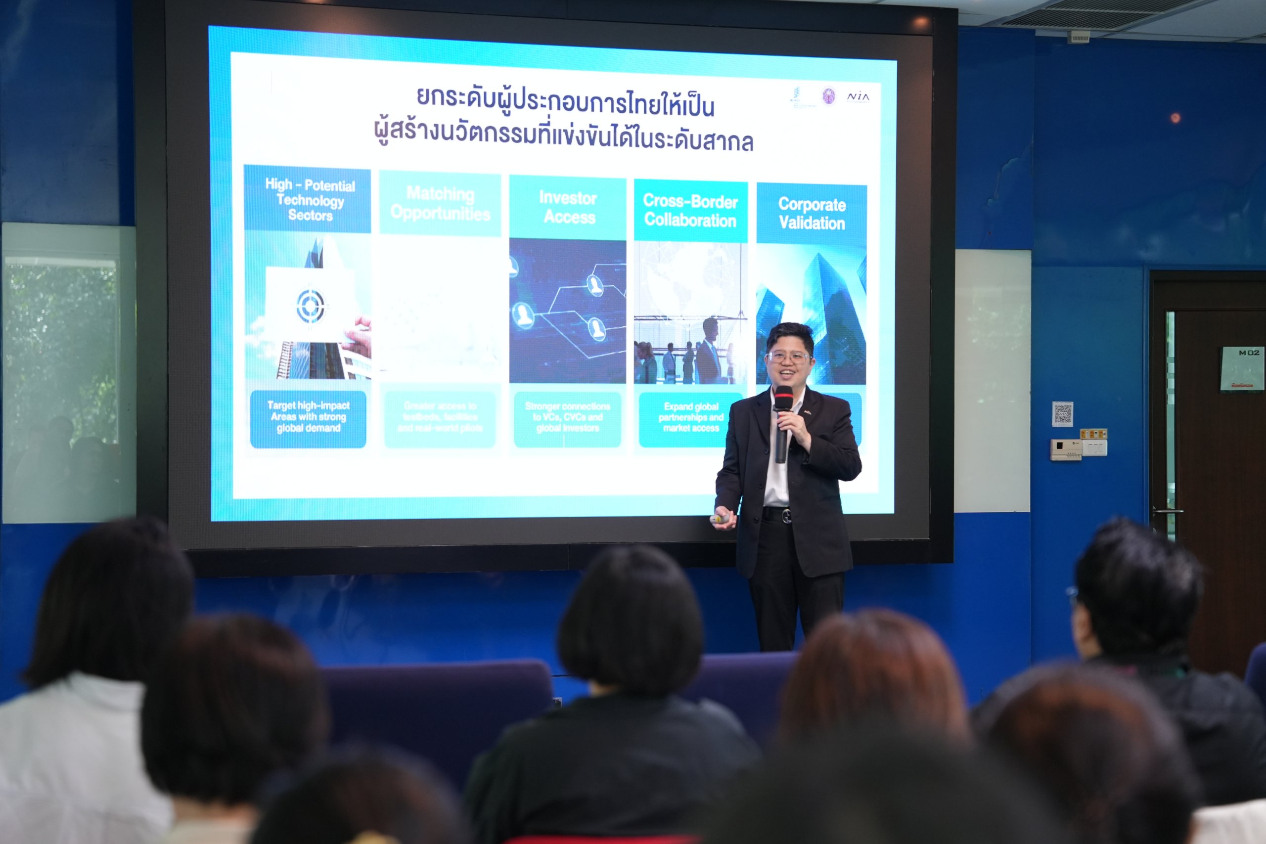วิทยาศาสตร์การทูต เปลี่ยนบทบาทชาติสู่ผู้นำความรู้บนเวทีโลก