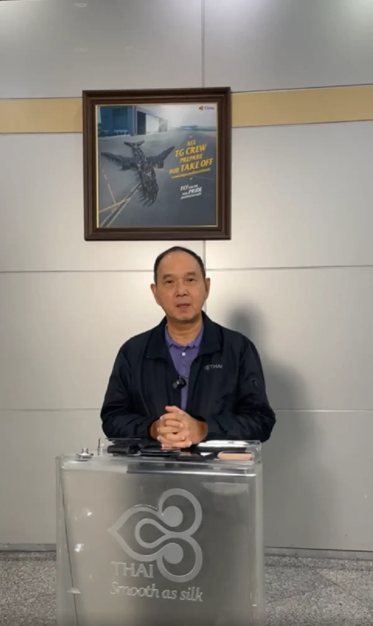เจาะลึกวิกฤตกระเป๋าตกค้างการบินไทย 72 ชั่วโมงพลิกเกมความเชื่อมั่น