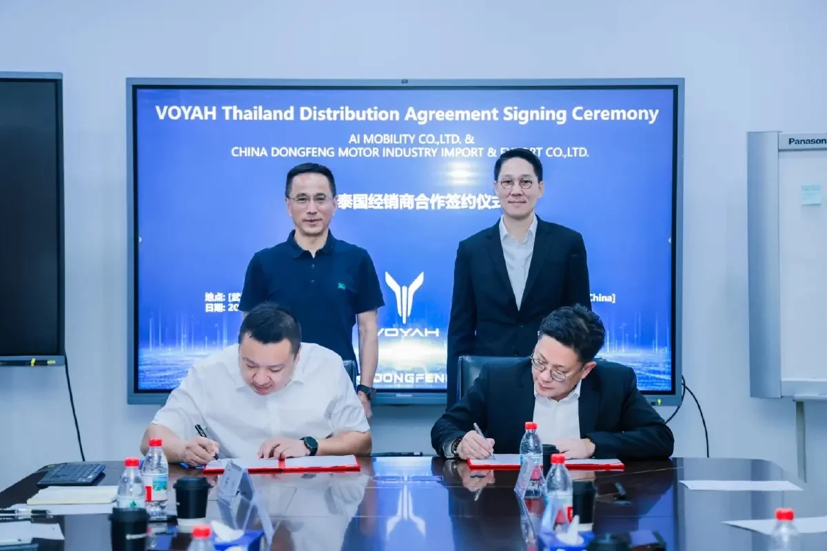 แบรนด์ EV พรีเมียม Voyah บุกตลาด ผสานเทคโนโลยี Dongfeng กับบริการลักชัวรี