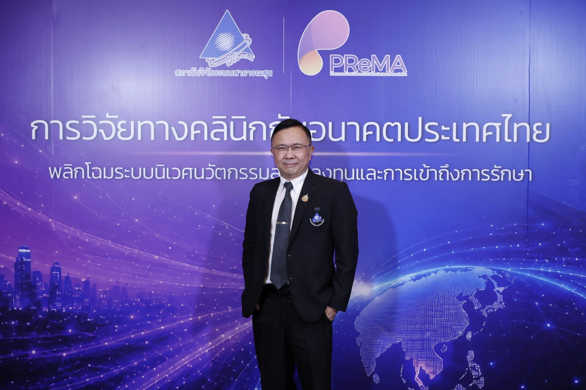 ก้าวกระโดดสู่เซลล์เทอราปี: เมื่อธนาคารเซลล์เอกชนได้มาตรฐาน GMDP PIC/S