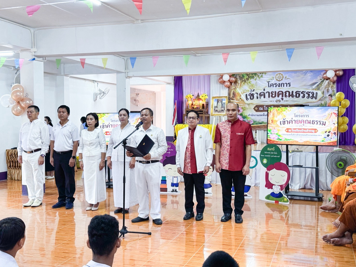 ค่ายพัฒนาคุณธรรมกับการสร้างผู้นำเยาวชนที่ยืนบนฐานศีลธรรม