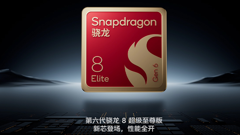 165Hz 2K จอ AMOLED และ Snapdragon 8 Elite Extreme มือถือเกมมิ่งเรือธงตัวใหม่ที่เขย่าเกณฑ์ประสิทธิภาพ