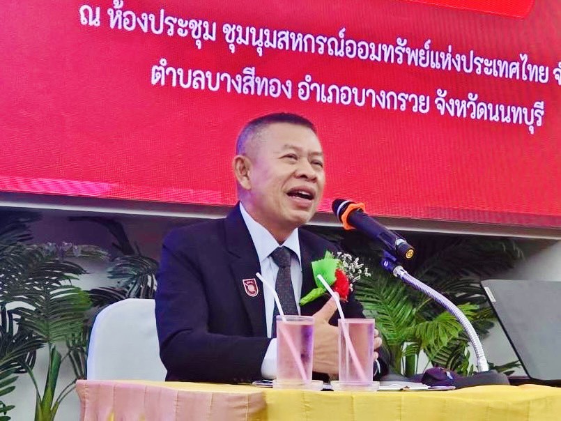 AI เร่งกระบวนการไกล่เกลี่ยข้อพิพาท พลิกโฉมระบบยุติธรรมดิจิทัล