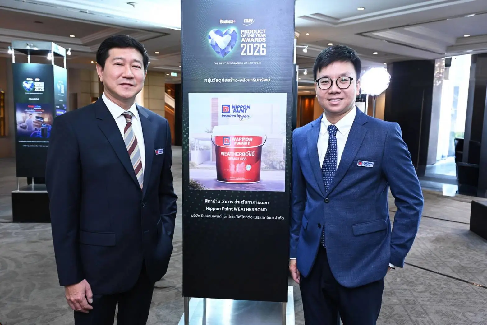 สีทาภายนอกที่ชนะรางวัล เทคโนโลยี Weatherbond ป้องกันบ้านจากสภาวะอากาศหนัก