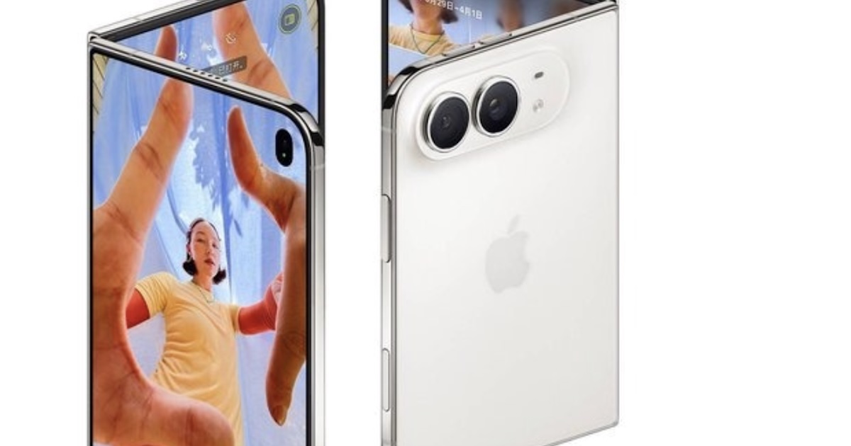iPhone Duo พับได้ของ Apple พลิกเกมจอพับ ชนตรง Galaxy Z Fold 8