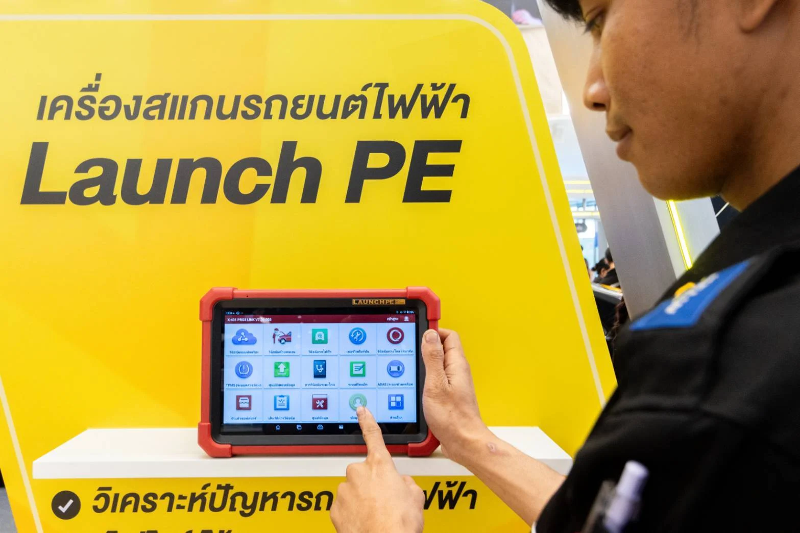 B-Quik EV Pro+ ยกระดับบริการดูแลรถ EV สู่แพลตฟอร์มการเดินทางครบวงจร
