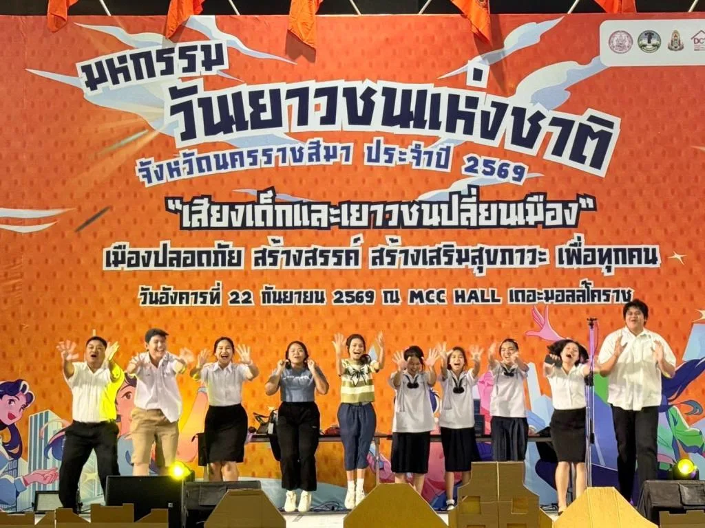 เกือบ 70% เด็กวัยรุ่นเครียดจากการเรียน บูลลี่ และครอบครัวกดดัน ผู้ใหญ่ต้องเปลี่ยนวิธีดูแล