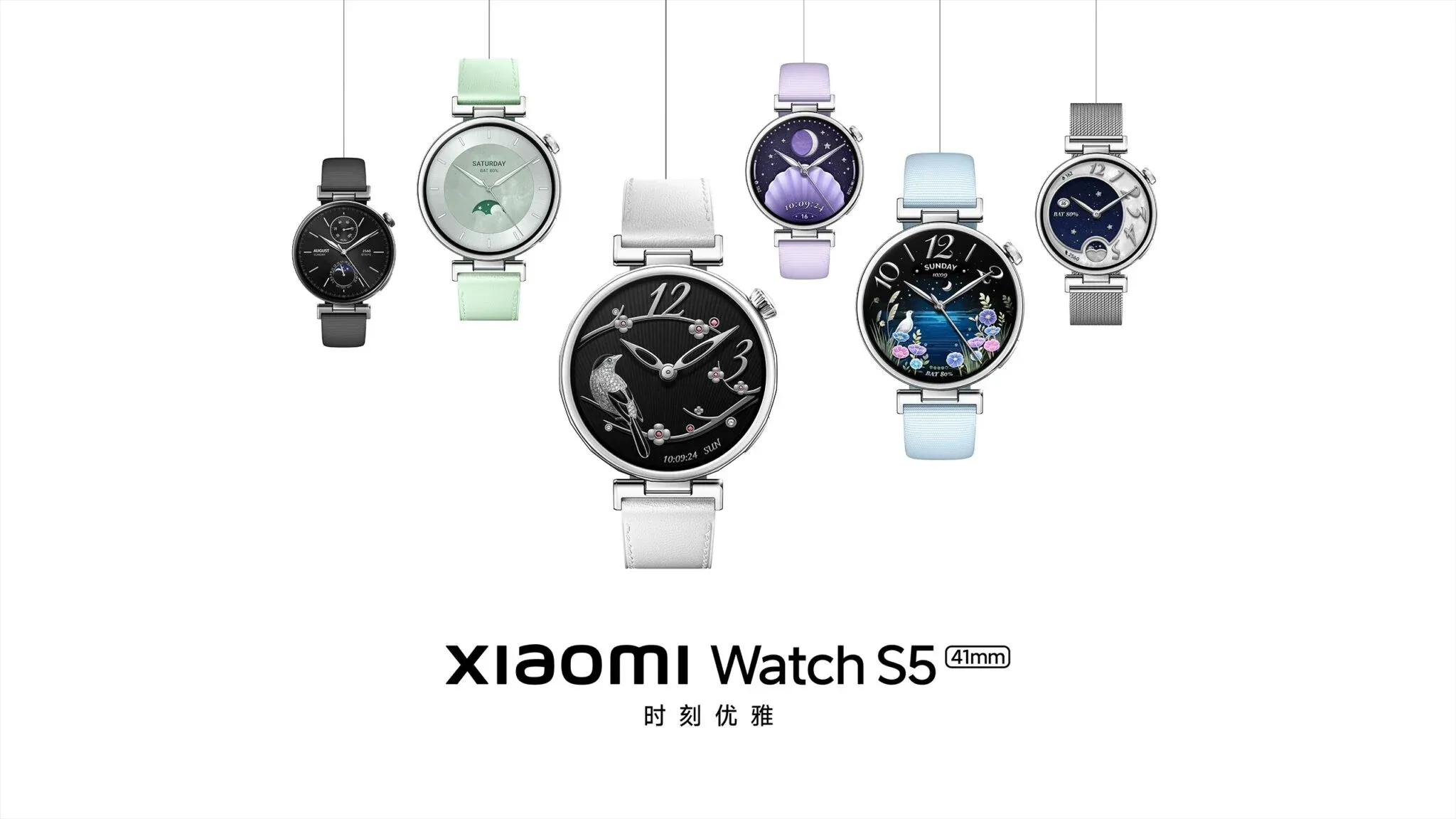 Xiaomi Watch S5 41mm จอ 3,000 นิต แบต 14 วัน สมาร์ตวอตช์จอเทพตัวเล็กที่คู่แข่งต้องเหลียวมอง