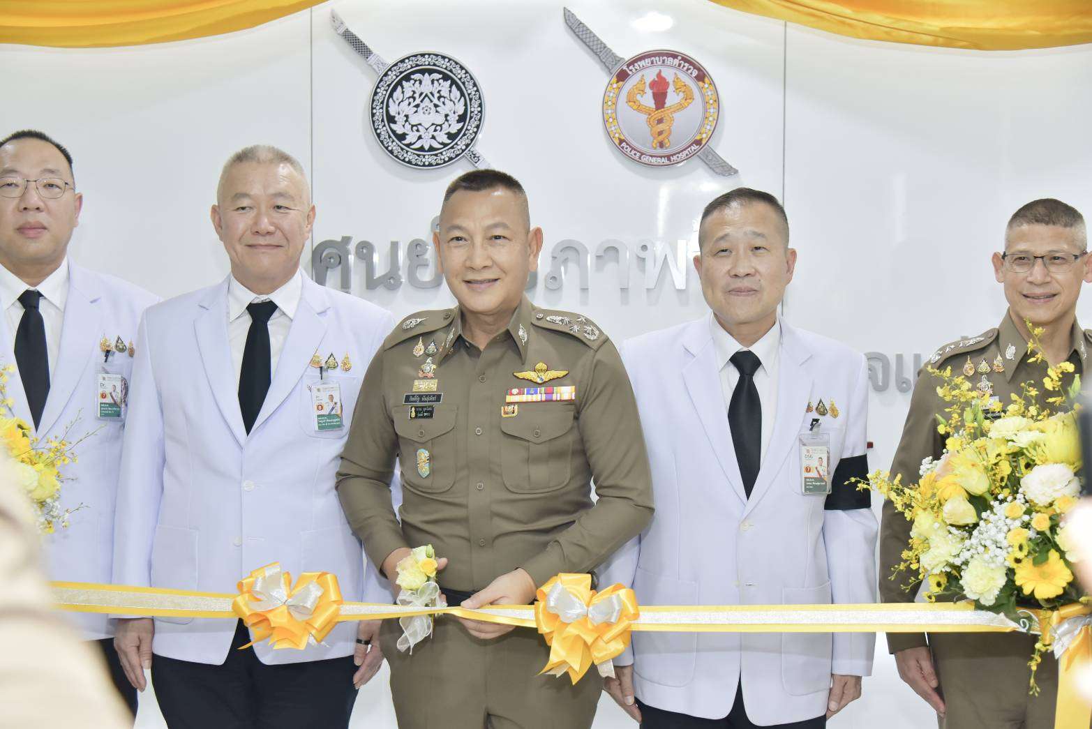 ศูนย์สุขภาพจิตและโครงสร้างใหม่ ยกมาตรฐานการเข้าถึงบริการจิตเวช