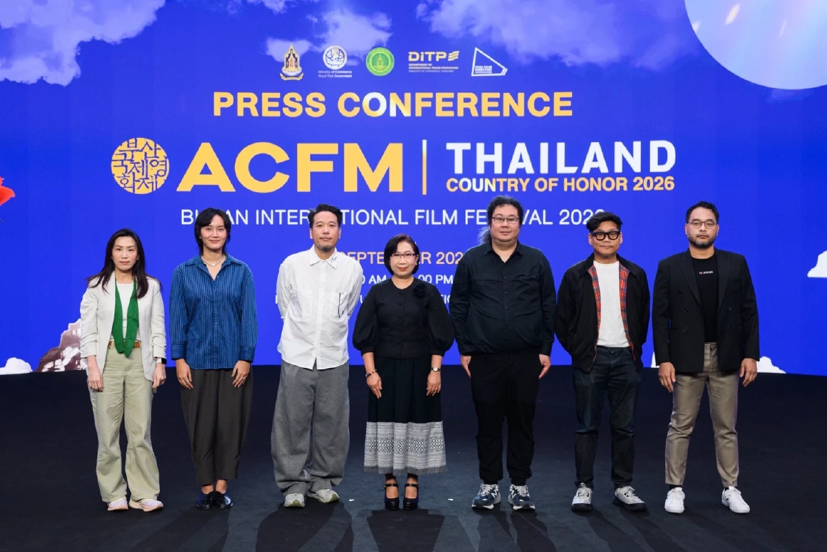 เทศกาลภาพยนตร์นานาชาติเป็นจุดเชื่อมธุรกิจและเครือข่ายใหม่