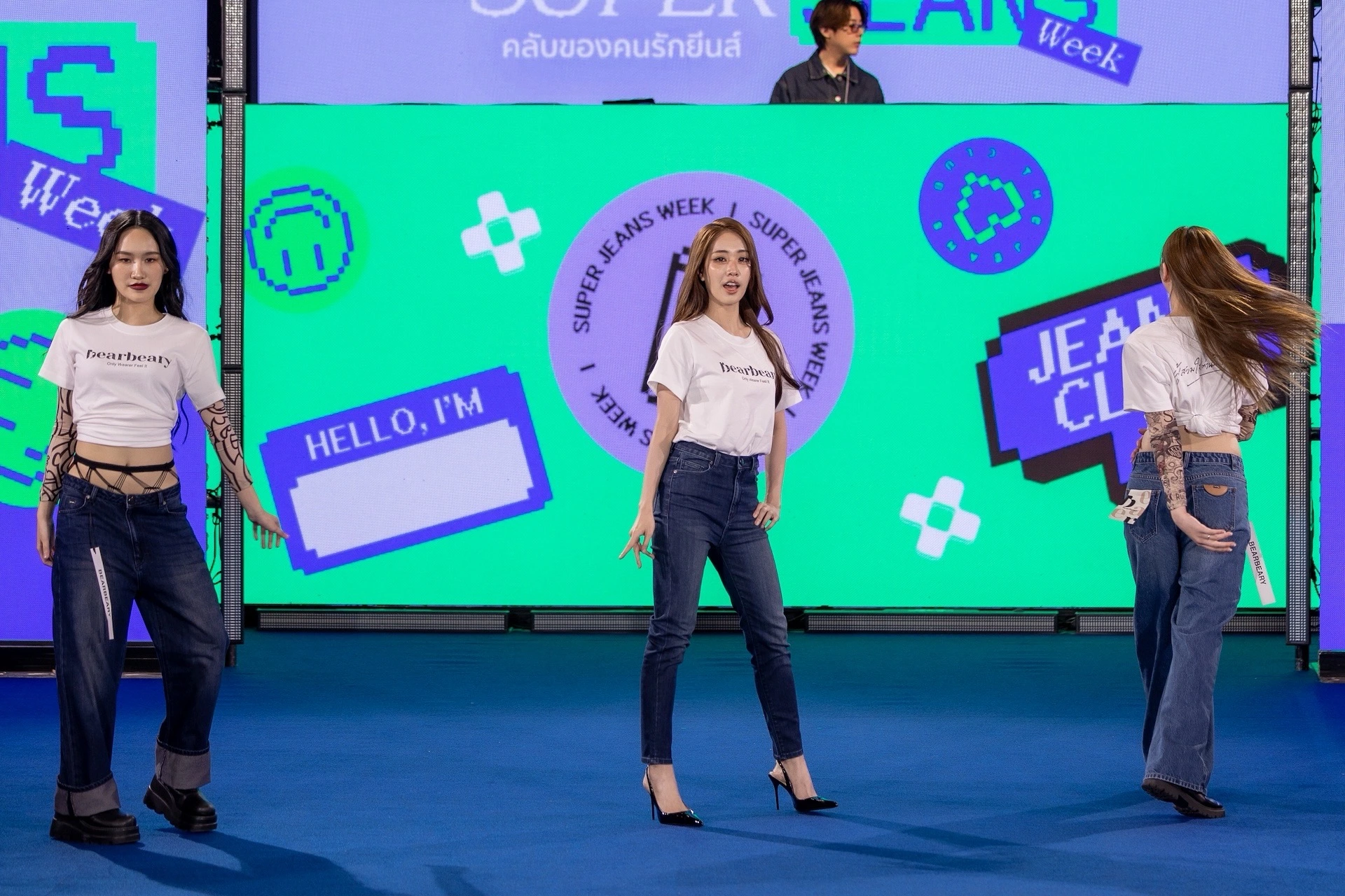 Robinson Super Jeans Week เปิด The Jeans Club ปักหมุดจุดหมายใหม่ของคนรักยีนส์