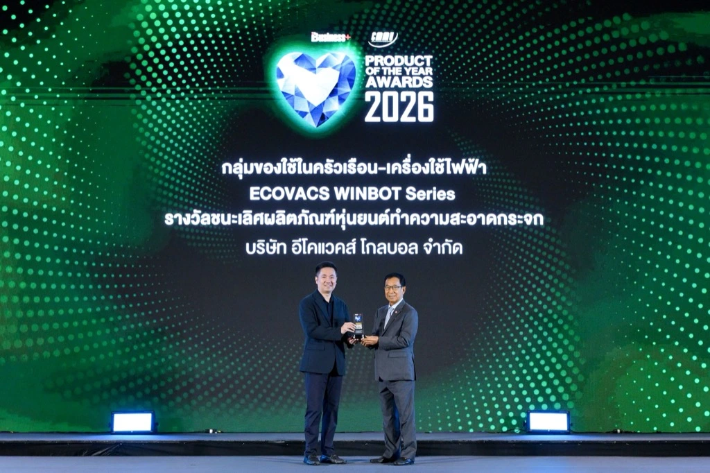 สมาร์ทโฮม AI กับหุ่นยนต์ทำความสะอาด รางวัลใหญ่ที่กำลังเปลี่ยนบ้านของเรา