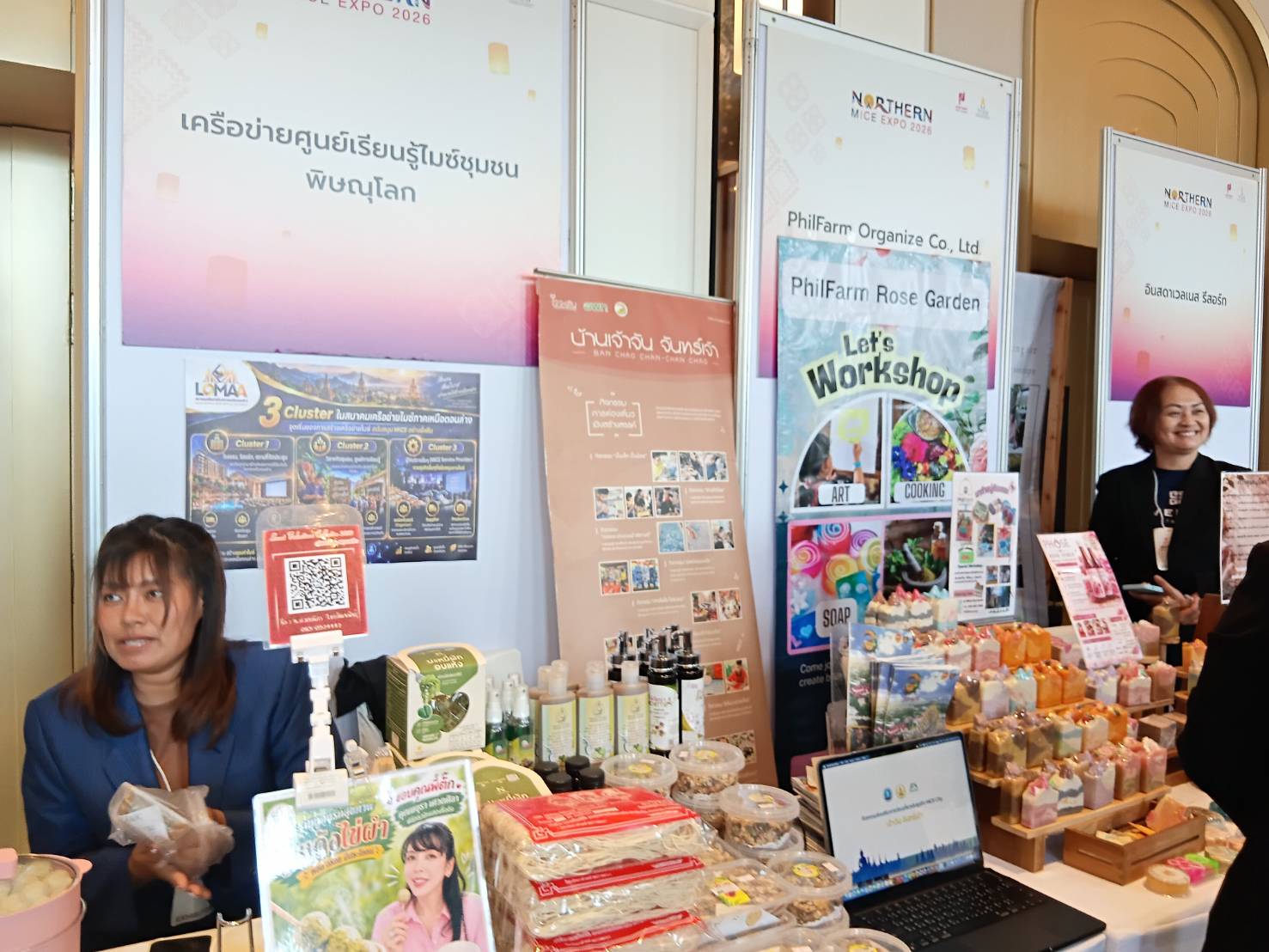 ไมซ์ซิตี้ไทย พลิกเมืองภูมิภาคสู่เวทีธุรกิจประชุมสัมมนา