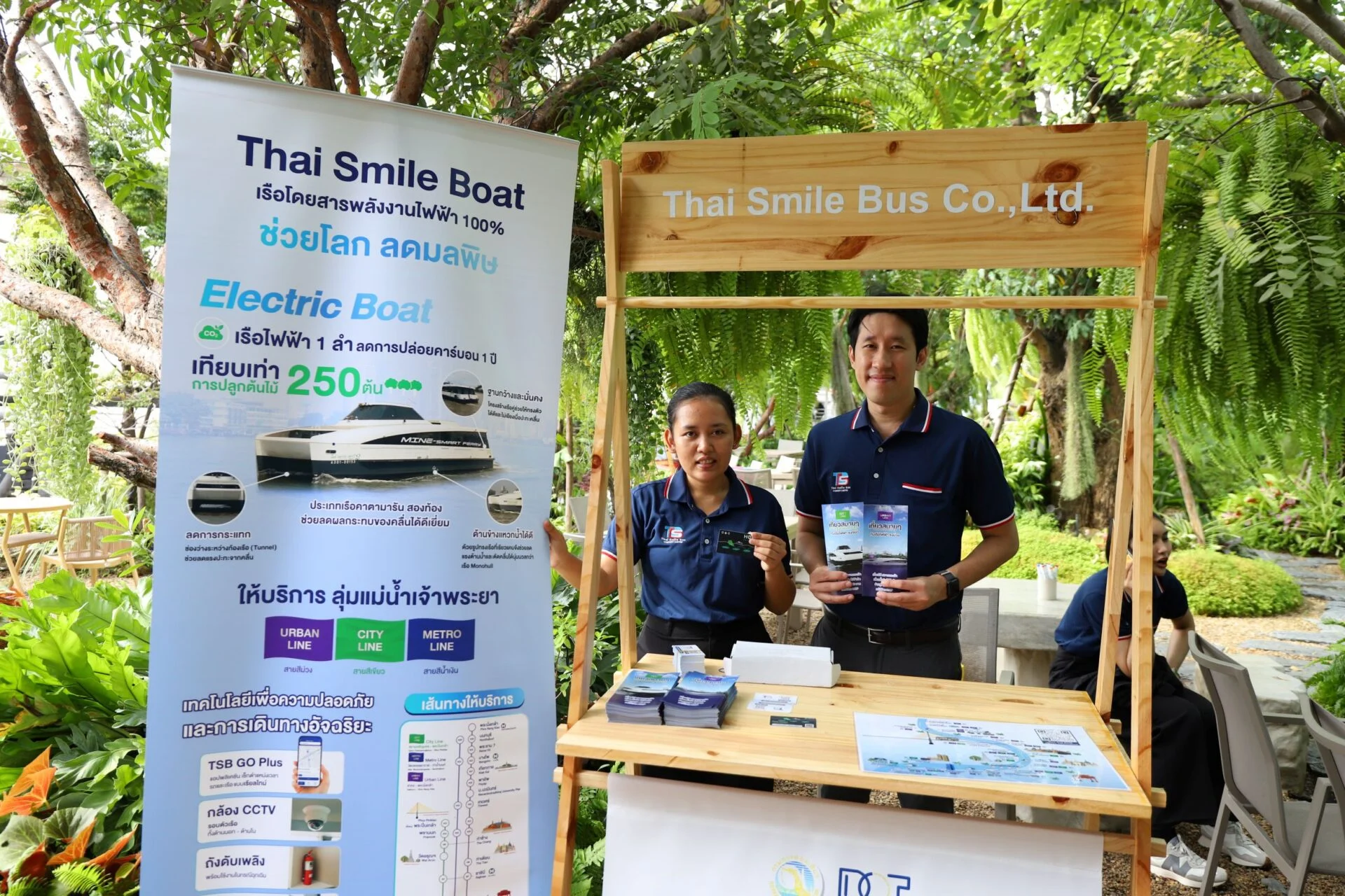 เที่ยวด้วยช่วยโลก เส้นทางคาร์บอนต่ำ 5 สาย เปลี่ยนวิธีเที่ยวให้มีคุณค่ามากขึ้น