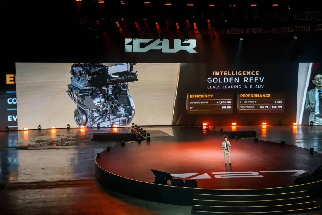 Chery iCAUR V27 REEV เลือกรุ่นไหนคุ้มสุดสำหรับคุณ