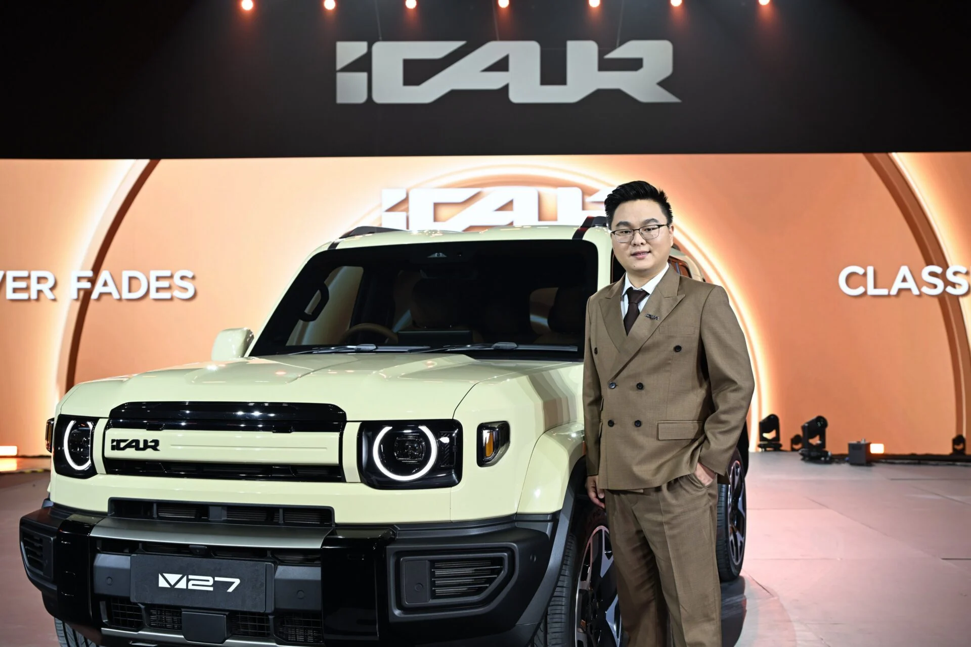 iCAUR V27 REEV SUV ขยายระยะใหม่ 1,000 กม. ราคาโหดแต่คุ้ม