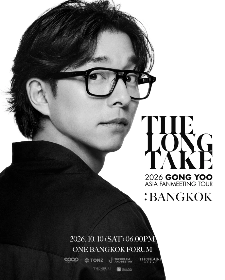 ศูนย์กลาง K-Drama และ K-Pop แฟนมีตติ้งกำลังย้ายมาอยู่ที่กรุงเทพ