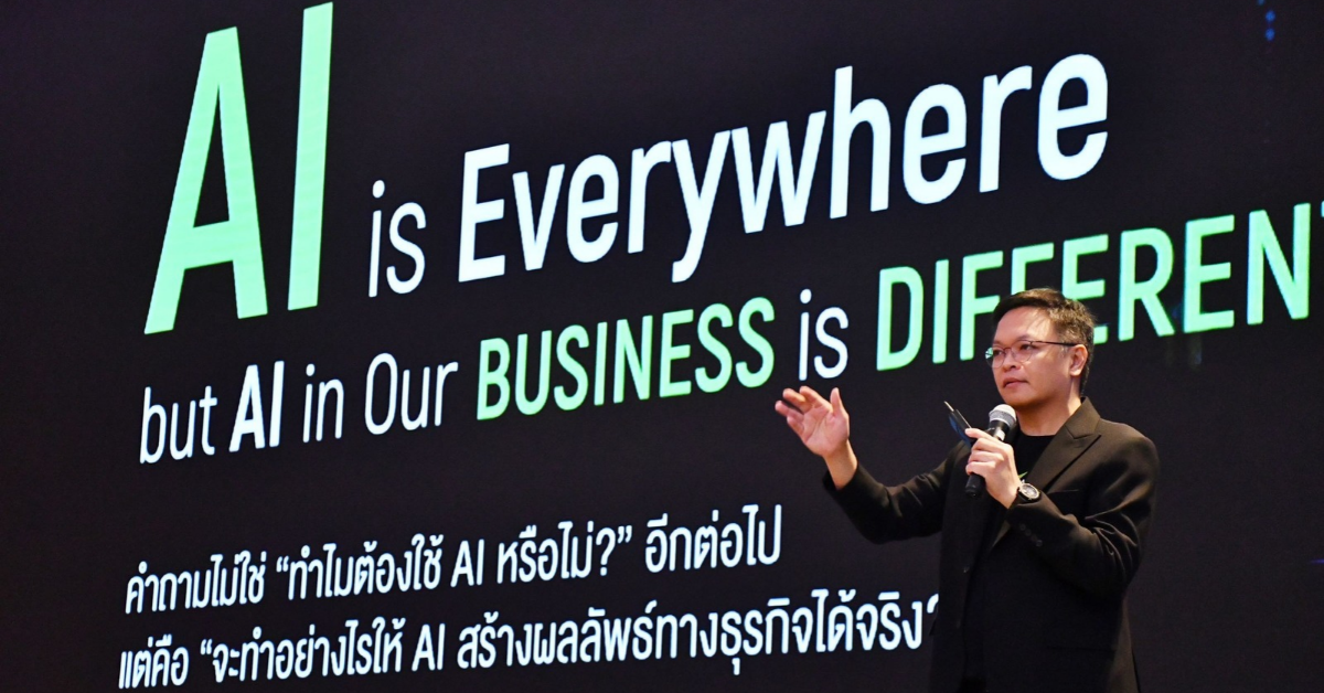 จากคำฮิตสู่การลงมือใช้จริง เมื่อ Roadshow AI กำลังเปลี่ยนวิธีคิดธุรกิจ