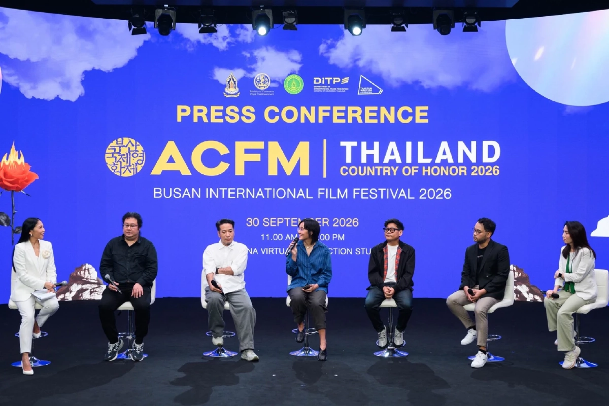 ก้าวใหม่ของวงการภาพยนตร์สู่ตลาดนานาชาติ