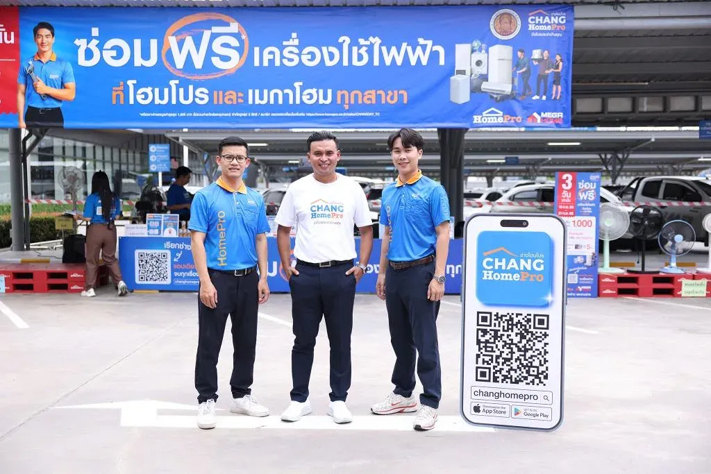 ฟรีสำรวจบ้านหลังน้ำท่วม ซ่อมเครื่องใช้ไฟฟ้าก่อนเปลี่ยน ลดค่าครองชีพ