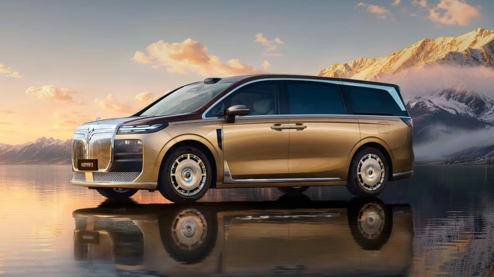 Voyah Dream 9 รถ MPV ไฟฟ้า 7 ที่นั่งพรีเมียมสายครอบครัว