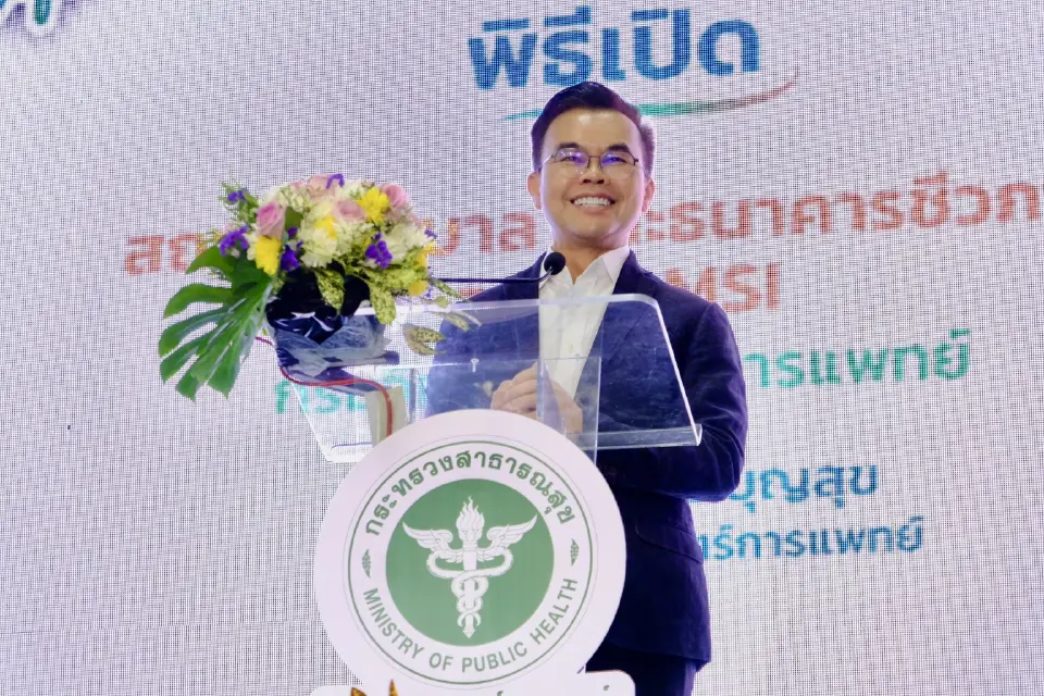 ธนาคารทรัพยากรชีววิทยา จุดเร่งนวัตกรรมการรักษาจากแล็บสู่เตียงคนไข้
