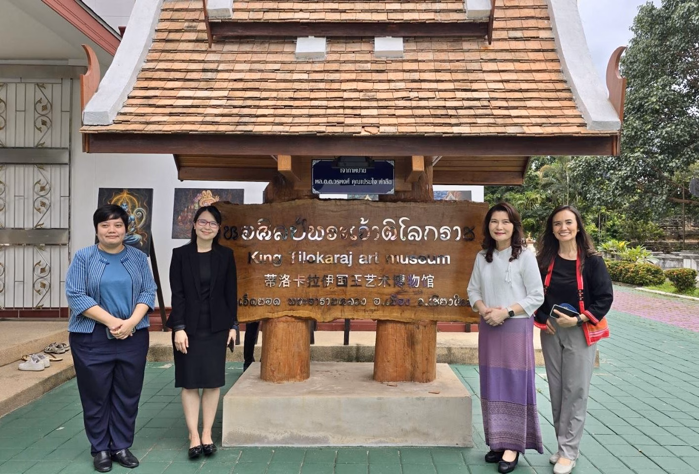 เทคโนโลยี VR อนุรักษ์พุทธศิลป์ล้านนาในหอศิลป์พระเจ้าติโลกราช